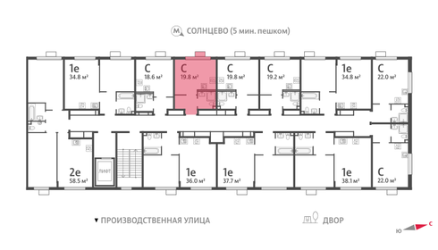 20,9 м², квартира-студия 8 500 000 ₽ - изображение 25