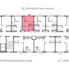 Квартира 19,8 м², студия - изображение 2