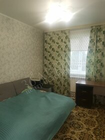 490 м² дом, 3,5 сотки участок 12 500 000 ₽ - изображение 35