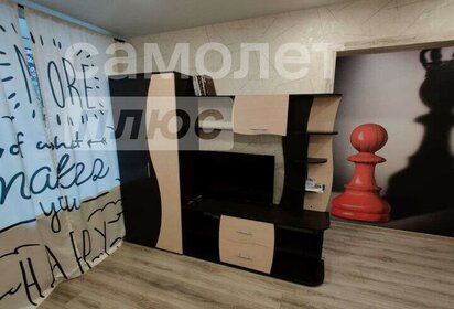 23 м², квартира-студия 12 990 000 ₽ - изображение 80