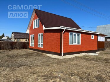 125 м² дом, 8,2 сотки участок 12 300 000 ₽ - изображение 48