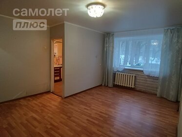 57,5 м², 3-комнатная квартира 4 150 000 ₽ - изображение 83