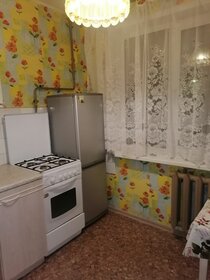 Купить квартиру с современным ремонтом и в новостройке в Красноярске - изображение 1