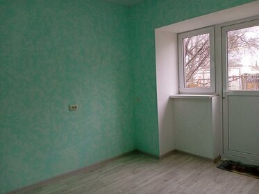 51,9 м², 2-комнатная квартира 3 150 000 ₽ - изображение 81