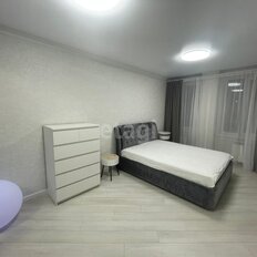 Квартира 45,9 м², 1-комнатная - изображение 1