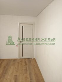 91 м² дом, 8,6 сотки участок 5 192 800 ₽ - изображение 73