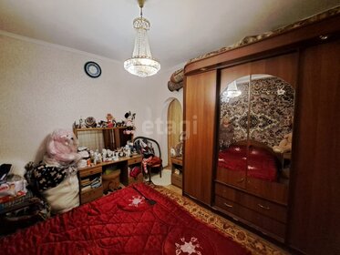 50 м² часть дома, 2 сотки участок 4 350 000 ₽ - изображение 22