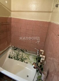 25 м², 2-комнатная квартира 2 499 000 ₽ - изображение 18