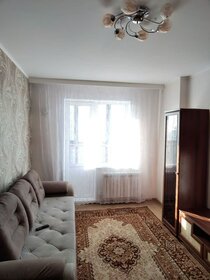 43 м², 1-комнатная квартира 32 000 ₽ в месяц - изображение 44