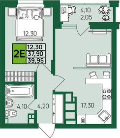 44 м², 2-комнатная квартира 4 500 000 ₽ - изображение 50