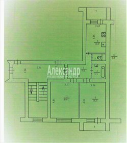 53 м², 2-комнатная квартира 5 750 000 ₽ - изображение 33