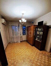 38,7 м², 1-комнатная квартира 6 180 000 ₽ - изображение 37