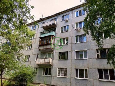 29,5 м², 1-комнатная квартира 2 390 000 ₽ - изображение 4