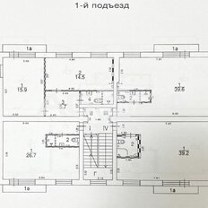 830,3 м², помещение свободного назначения - изображение 2