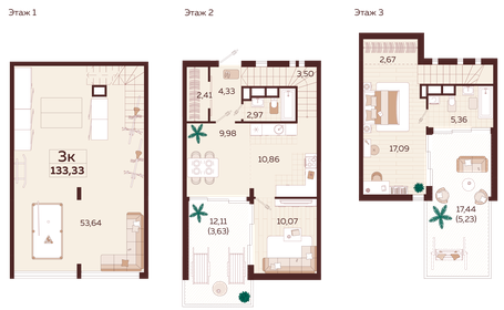 Квартира 133,3 м², 3-комнатная - изображение 1