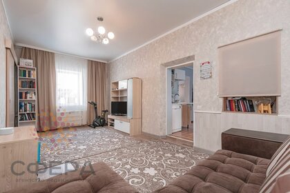 248 м² дом, 2,2 сотки участок 18 900 000 ₽ - изображение 46