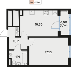 Квартира 45,2 м², 1-комнатная - изображение 1