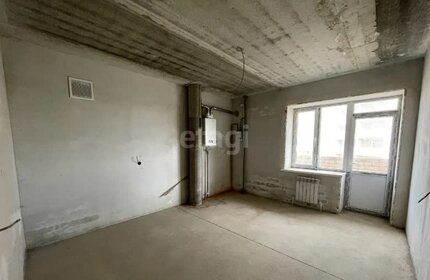 41,2 м², 1-комнатная квартира 4 600 000 ₽ - изображение 59