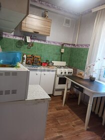 54,2 м², 2-комнатная квартира 5 050 000 ₽ - изображение 35