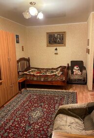 3,8 м², юридический адрес 4 500 ₽ в месяц - изображение 26