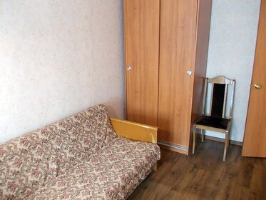 50 м², 2-комнатная квартира 2 300 ₽ в сутки - изображение 101