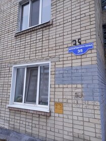 Снять квартиру с парковкой у метро Балтийская (красная ветка) в Санкт-Петербурге и ЛО - изображение 1