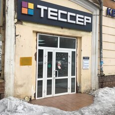 376,4 м², торговое помещение - изображение 5