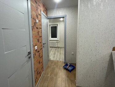 73,8 м², 2-комнатная квартира 4 650 000 ₽ - изображение 25