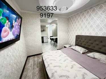40 м², 1-комнатная квартира 1 400 ₽ в сутки - изображение 75