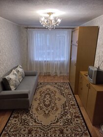 35 м², 1-комнатная квартира 3 950 000 ₽ - изображение 31