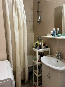 25,3 м², квартира-студия 6 500 000 ₽ - изображение 11