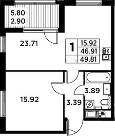 Квартира 49,8 м², 1-комнатная - изображение 1