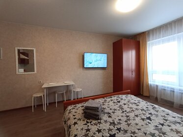 20 м², квартира-студия 3 000 ₽ в сутки - изображение 43