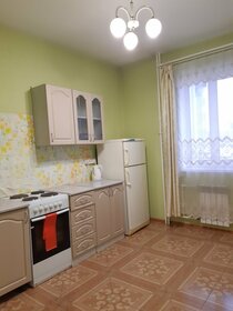 45 м², 1-комнатная квартира 1 800 ₽ в сутки - изображение 54