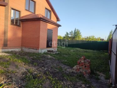 162,2 м² дом, 11,2 сотки участок 8 195 000 ₽ - изображение 69