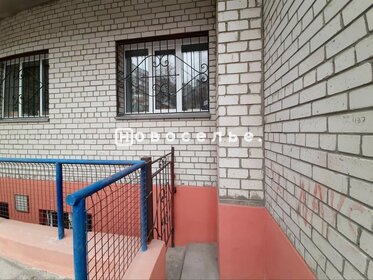 Снять двухкомнатную квартиру с балконом в Республике Татарстан - изображение 12