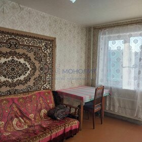 Купить квартиру с раздельным санузлом на улице 50 лет Октября в Тюмени - изображение 2