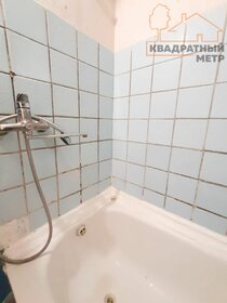 65 м², 3-комнатная квартира 2 485 000 ₽ - изображение 10