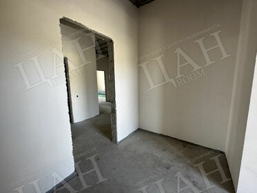 183,7 м² дом, 3,6 сотки участок 13 500 000 ₽ - изображение 77