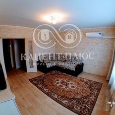 Квартира 40,5 м², 1-комнатная - изображение 3