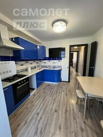 45,4 м², 2-комнатная квартира 3 400 000 ₽ - изображение 23