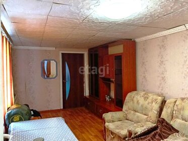 26,5 м², 2-комнатная квартира 1 350 000 ₽ - изображение 66