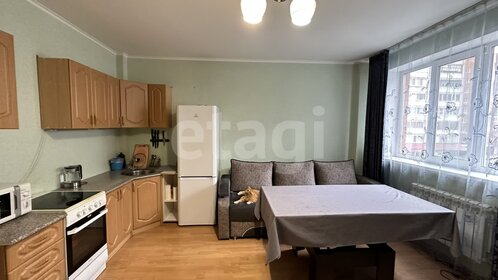 32 м², квартира-студия 4 750 000 ₽ - изображение 53