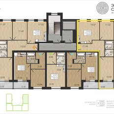 Квартира 61,1 м², 2-комнатная - изображение 2