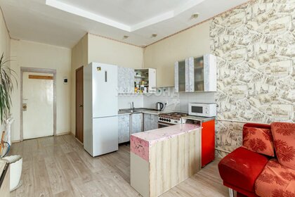 Купить квартиру на улице Норильская, дом 34 в Красноярске - изображение 1