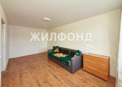 40 м², 2-комнатная квартира 5 900 000 ₽ - изображение 47
