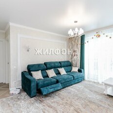 Квартира 94,1 м², 3-комнатная - изображение 2