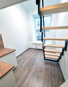 13,2 м², квартира-студия 2 380 000 ₽ - изображение 74