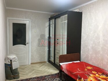 31,1 м², 1-комнатная квартира 2 549 000 ₽ - изображение 40