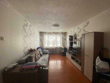 60,8 м², 3-комнатная квартира 3 800 000 ₽ - изображение 32
